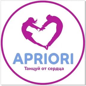 Априори