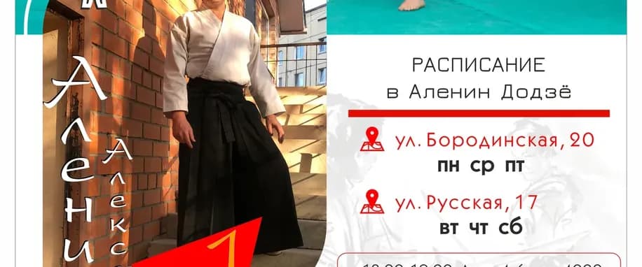 gallery slide