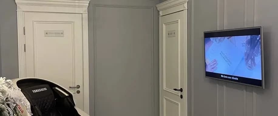 gallery slide